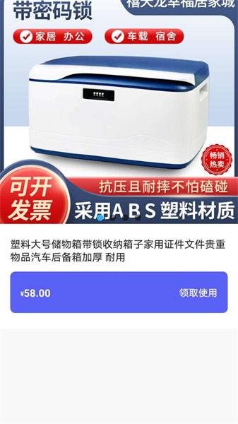 小萝云思精灵