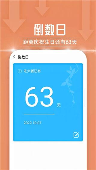极简随心阅读app安卓版
