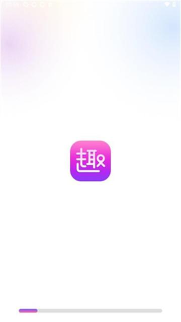 趣壁纸  v6.5.2
