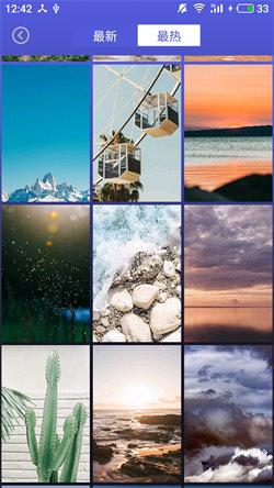 安卓壁纸大师  v3.5.3