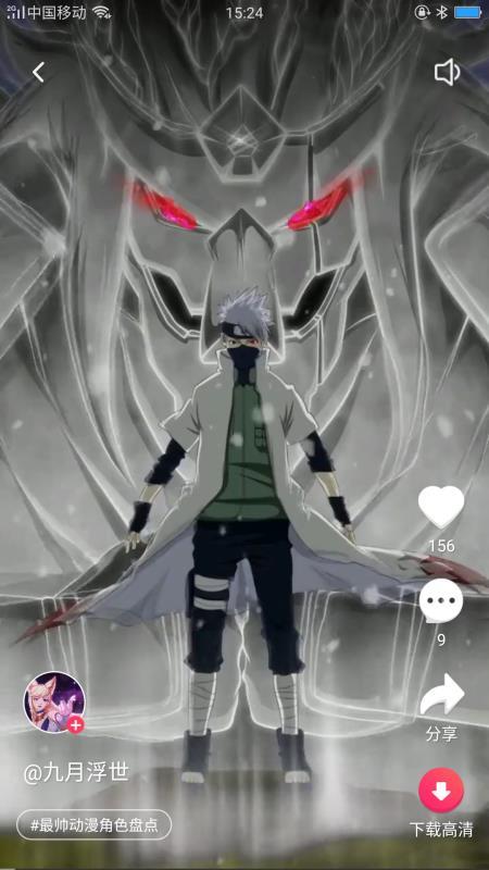 动态主题壁纸  v3.5.3