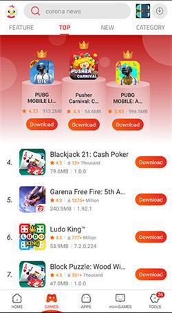 9apps应用商店