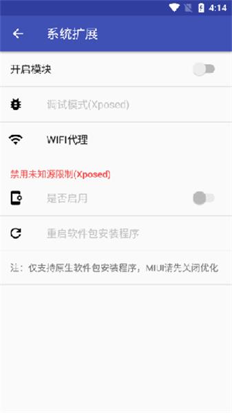 Dialbox对话框取消模块
