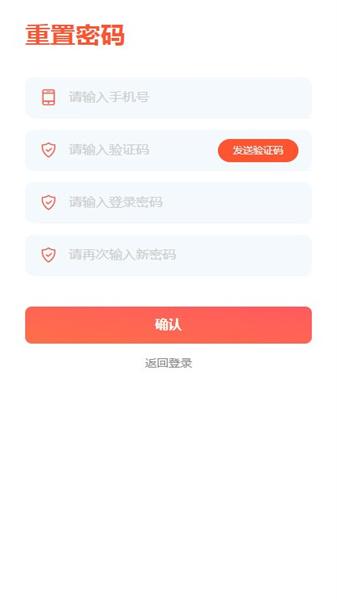 千度导航