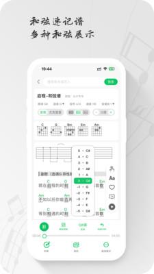 毛瓜谱