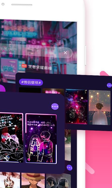 动态壁纸  v6.3.4