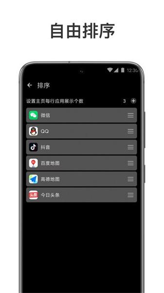 元气多开老版本