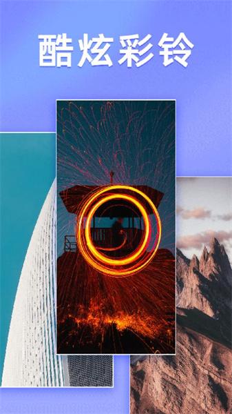 千变壁纸（v1000）  v4.5.1