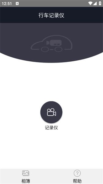 长马路影