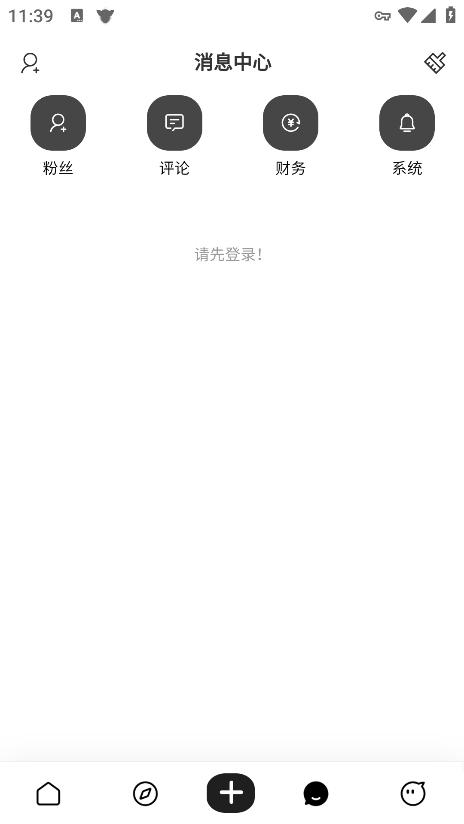 云鹤社区