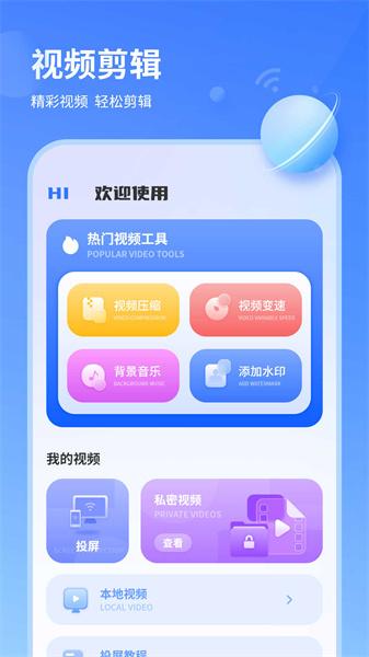 wifi信号检测仪精准