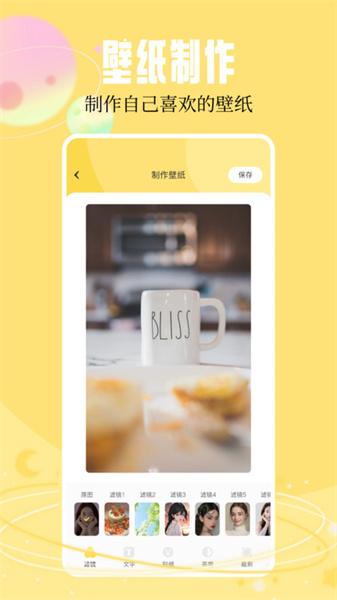 快快图库  v4.4.2