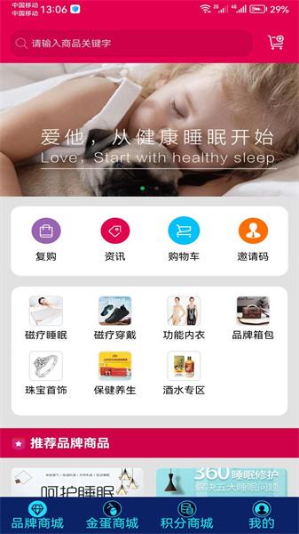 康丽鑫