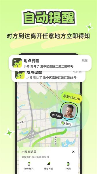 Lookus旧版本