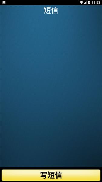 老人桌面免费版  v3.1.3