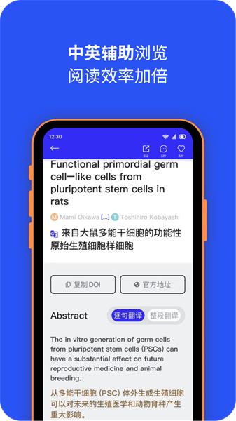 催化剂加