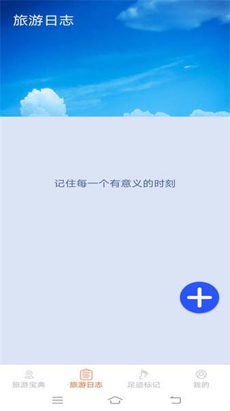 小说宝库