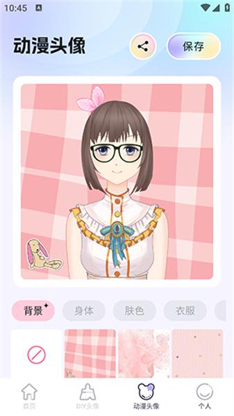 百变主题壁纸  v3.0.3