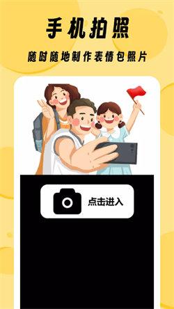 ZzzFun主题  v3.1.4