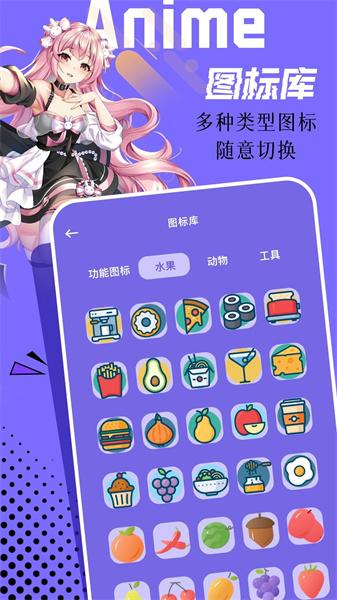 微图库  v4.3.4