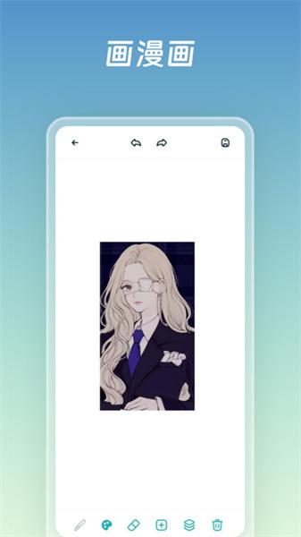 嘶哩嘶哩动漫板  v6.3.4