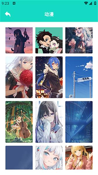 麦芬壁纸  v5.5.2