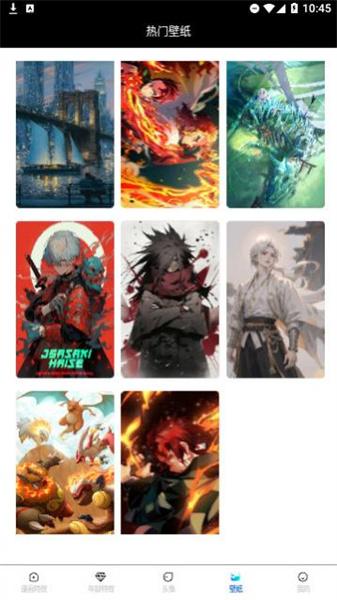 墨迹壁纸  v5.0.2