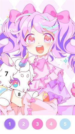 指尖主题  v4.1.3