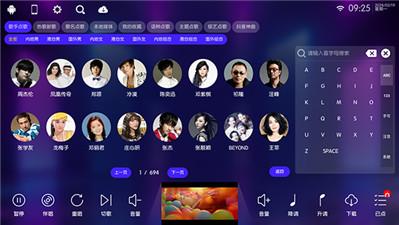 少泽ktv唱歌软件