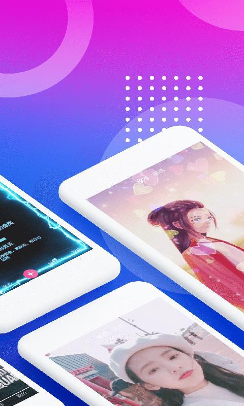 动态壁纸  v6.1.2