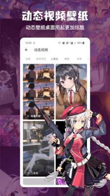 搜图神器最新版  v3.0.3