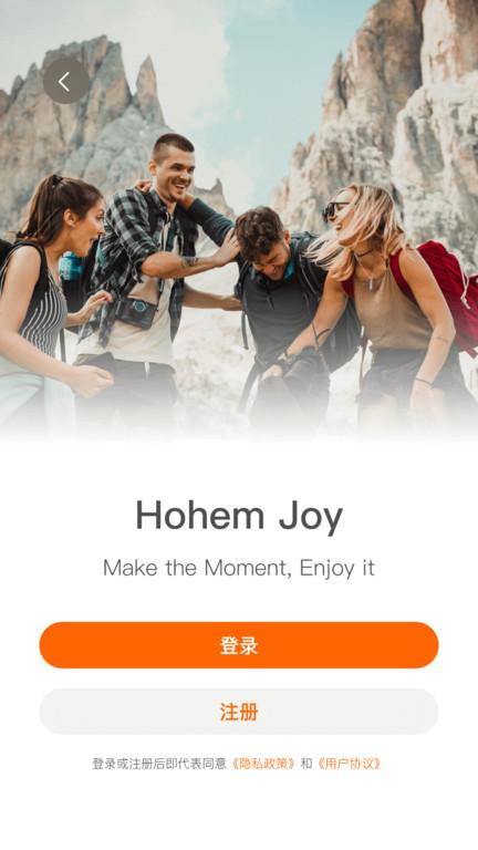 HohemJoy