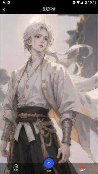 墨迹壁纸  v5.0.2