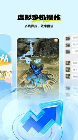 神马云手机