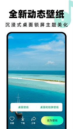 全民免费铃声  v4.4.2