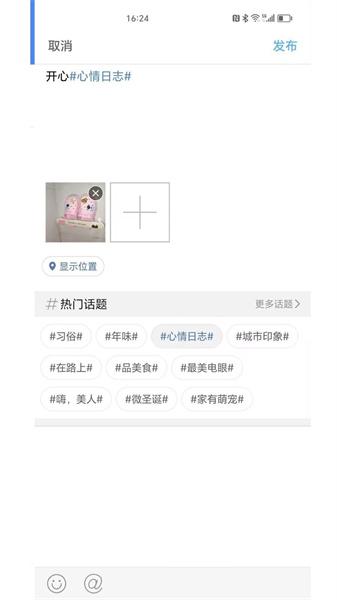 渭南青年网