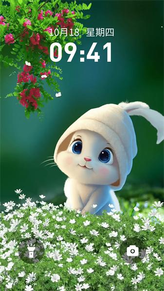 壁纸小助手  v5.3.3