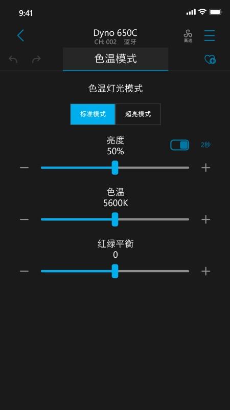 nanlink