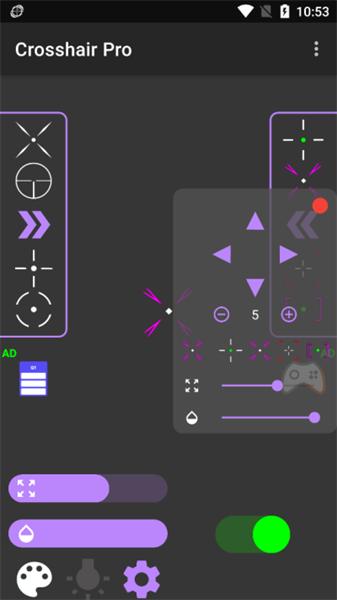 crosshair pro准星辅助器中文版