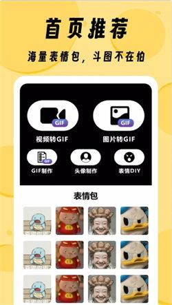 ZzzFun主题  v3.1.4