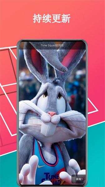 4D动态壁纸免费版  v3.3.4