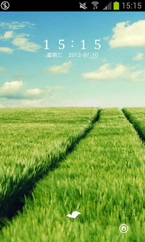 绿色主题壁纸  v5.3.4