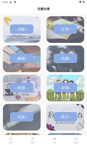 淘金阁素材库
