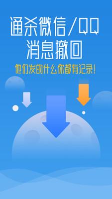 秒启动