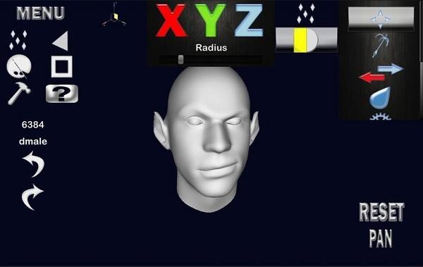 d3dsculptor汉语版