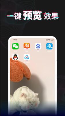 每日壁纸杂志  v6.4.3