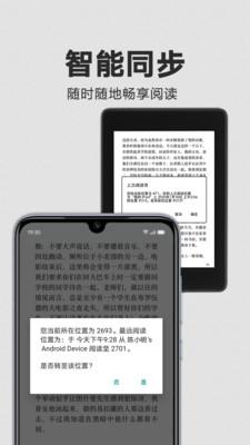 kindle小说
