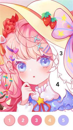 指尖主题  v4.1.3