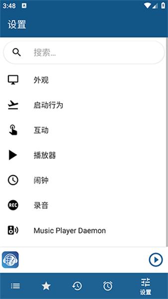 睿卓