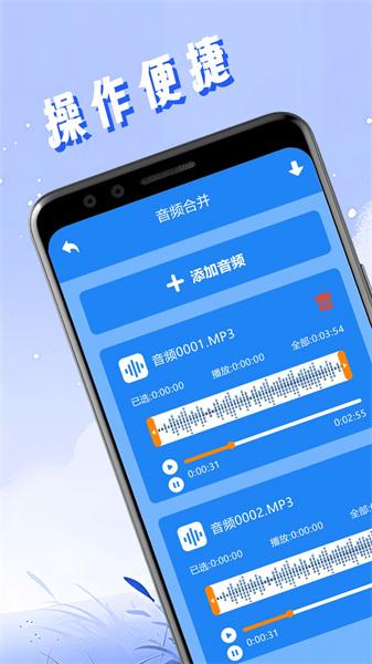 万能视频去水印精灵最新版